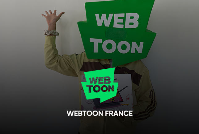 international festival of comics