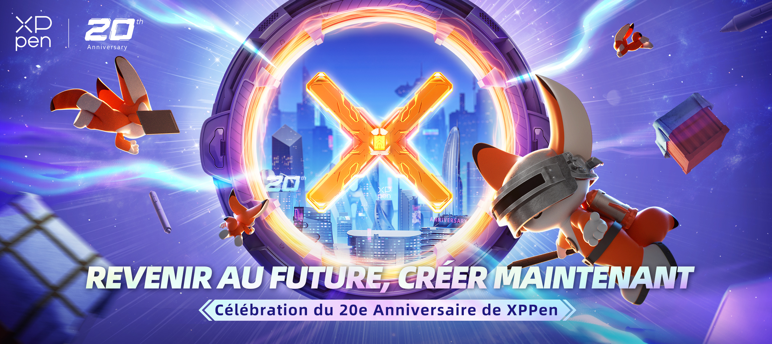 20th anniversary kv