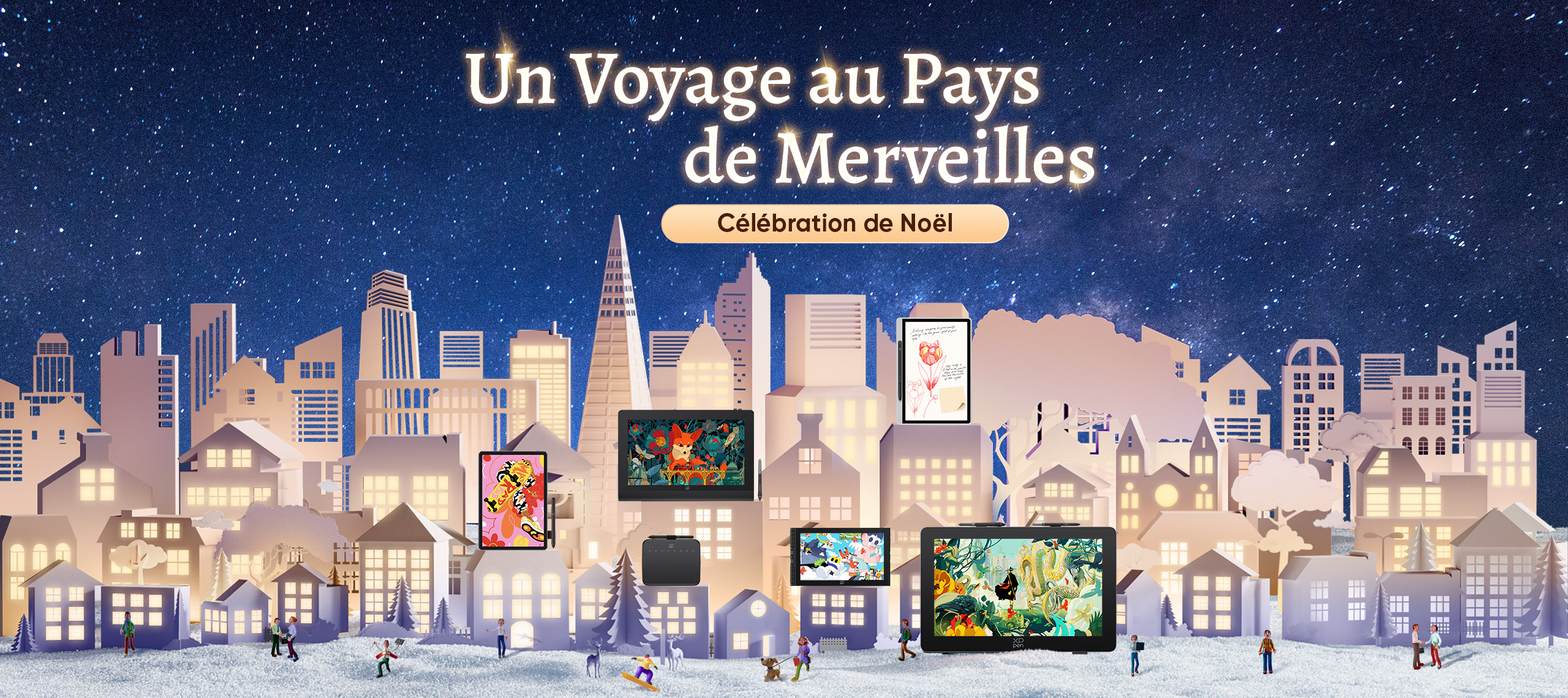 圣诞集合页--12.4