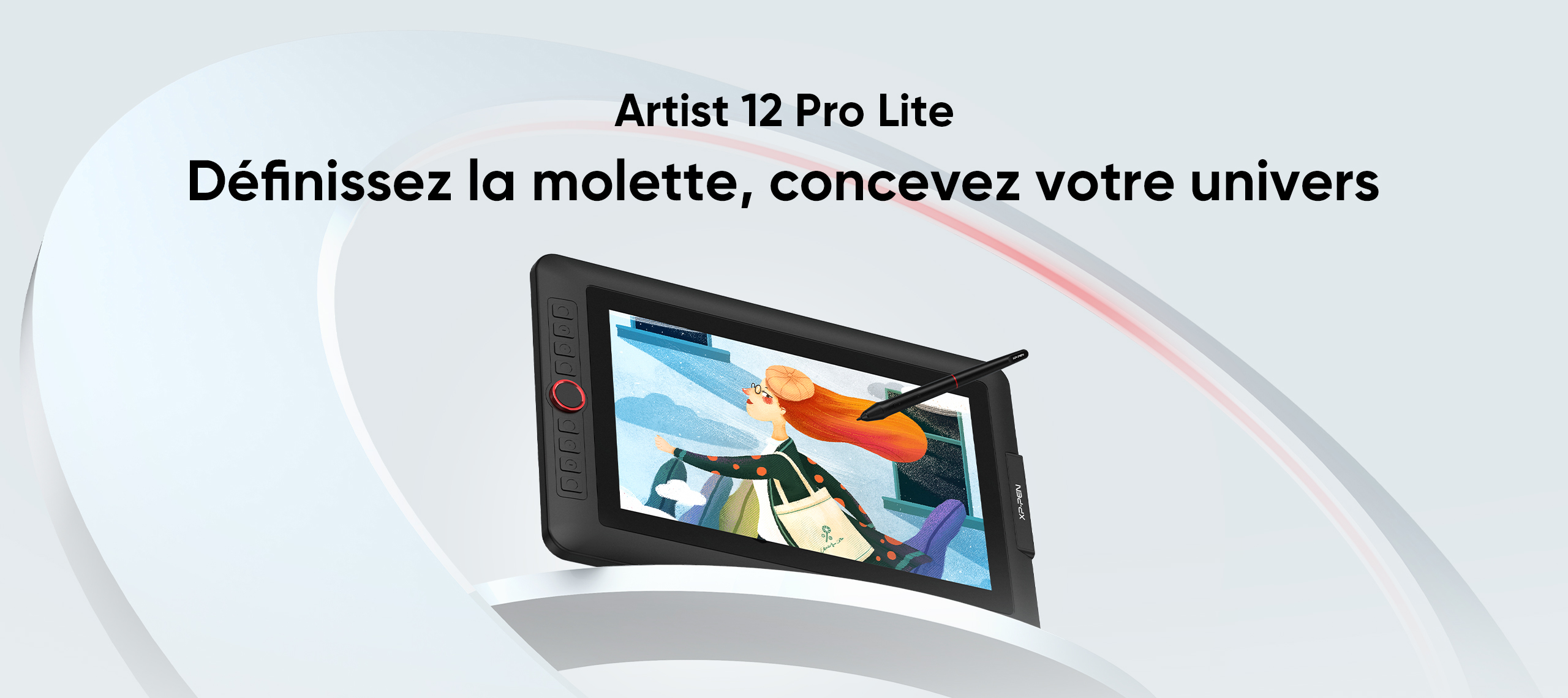 Artist Pro 12 Lite-7/6