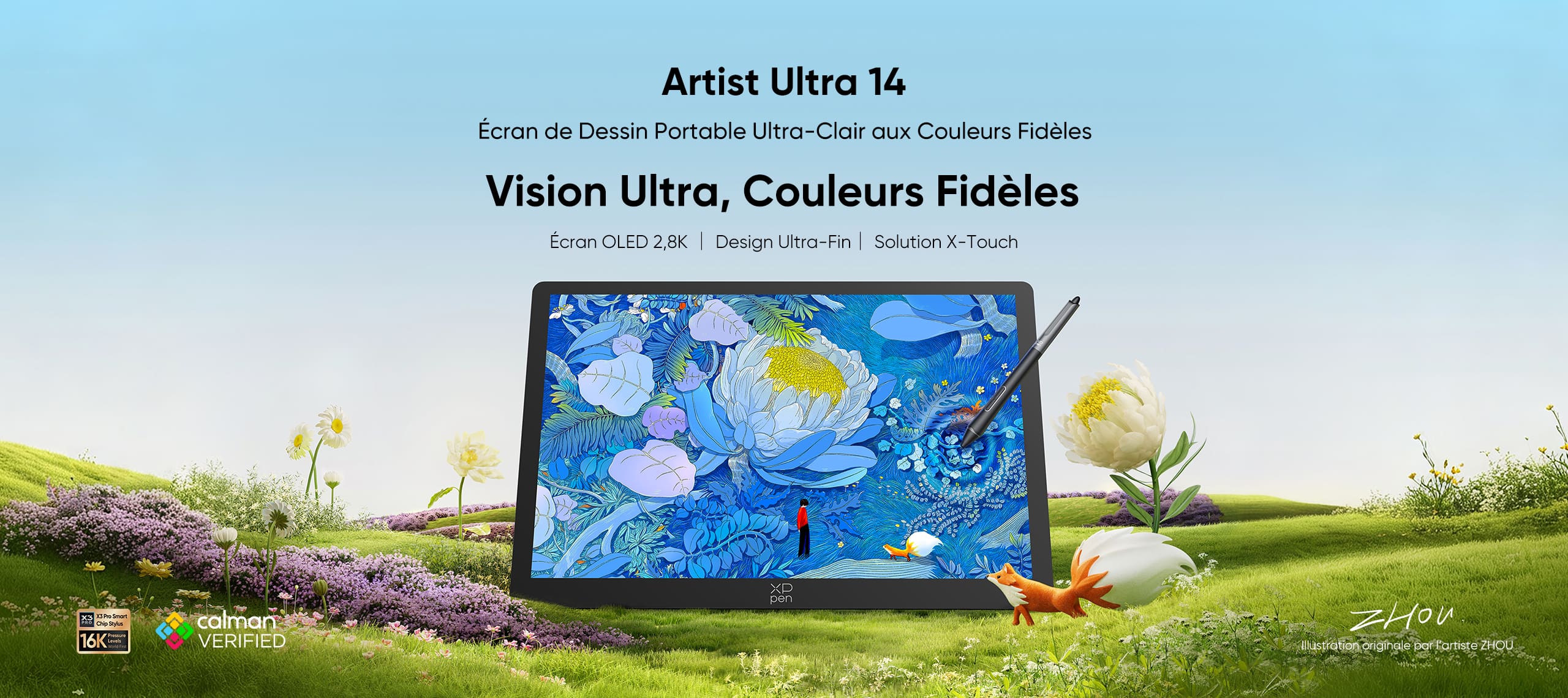 Artist Ultra 14-8.17