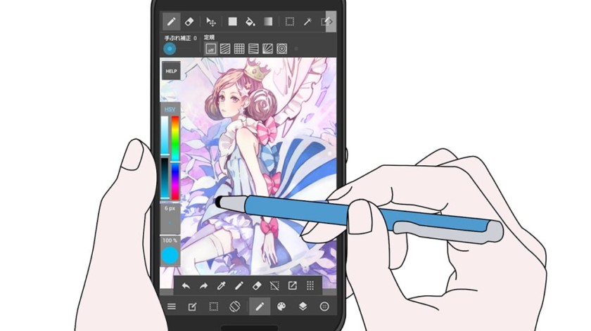 applications pour dessiner
