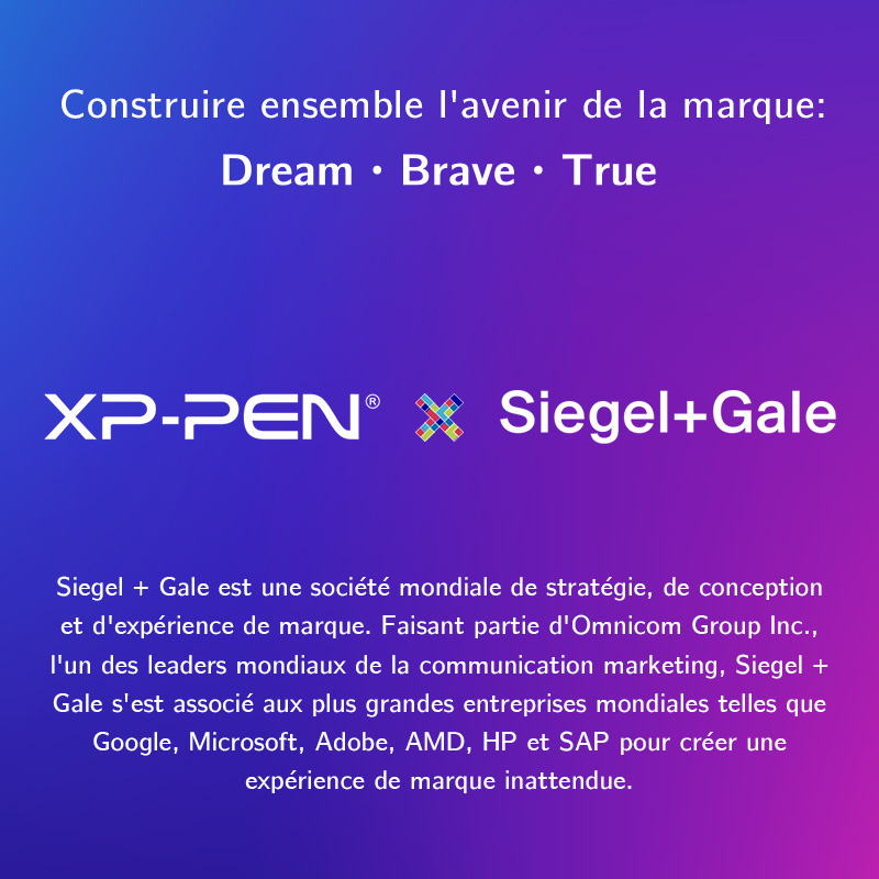 XPPen cooperate with Siegel+Gale to start a brand renewal